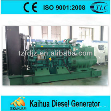 240kw Powered by Yuchai Generator Sets mit LEROY Somer Generator günstigen Preis